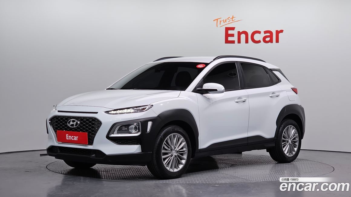 Hyundai Kona 2020