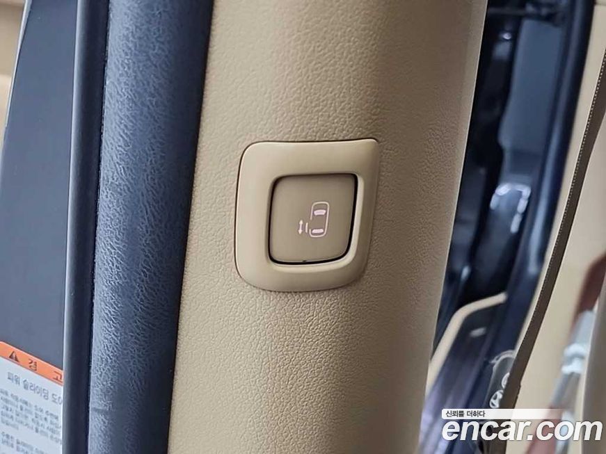 Kia Canival 2019