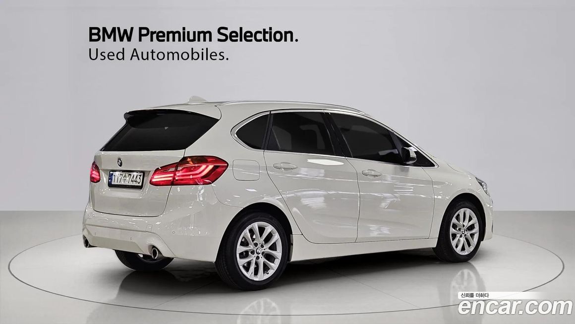 BMW 2-Series 2021