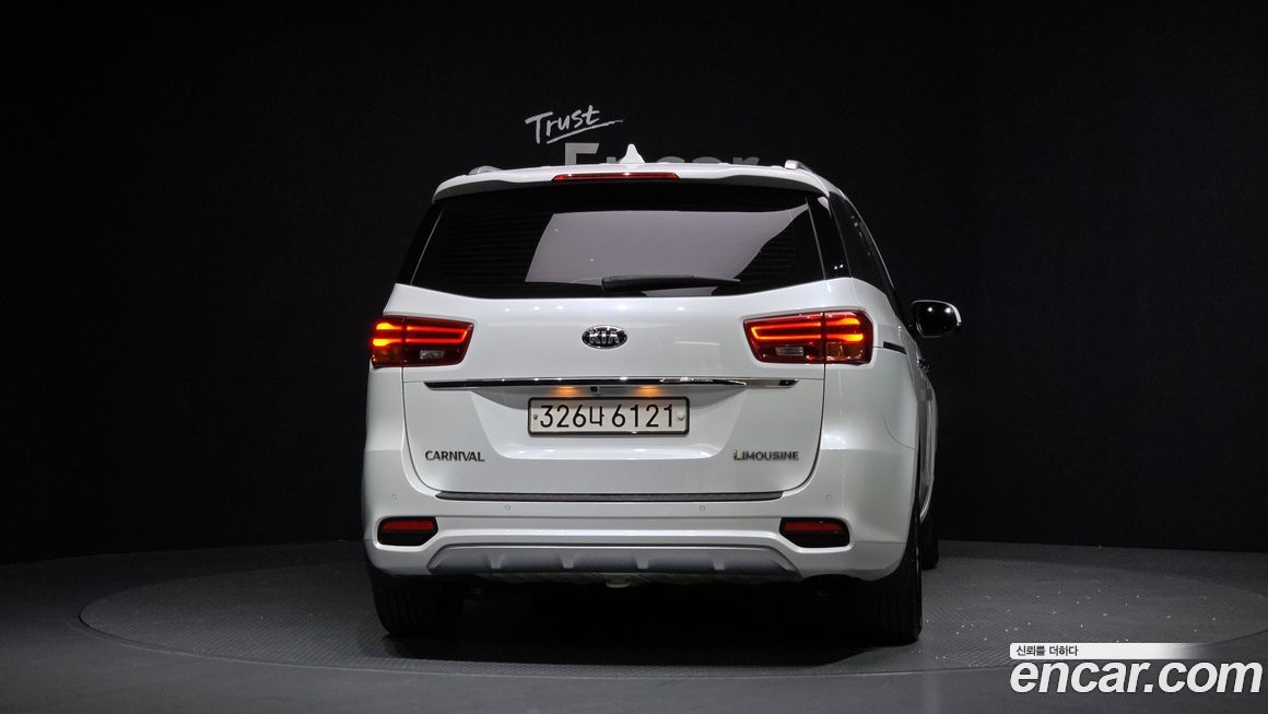 Kia Canival 2019