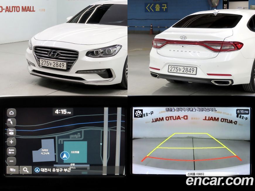 Hyundai Grandeur 2019