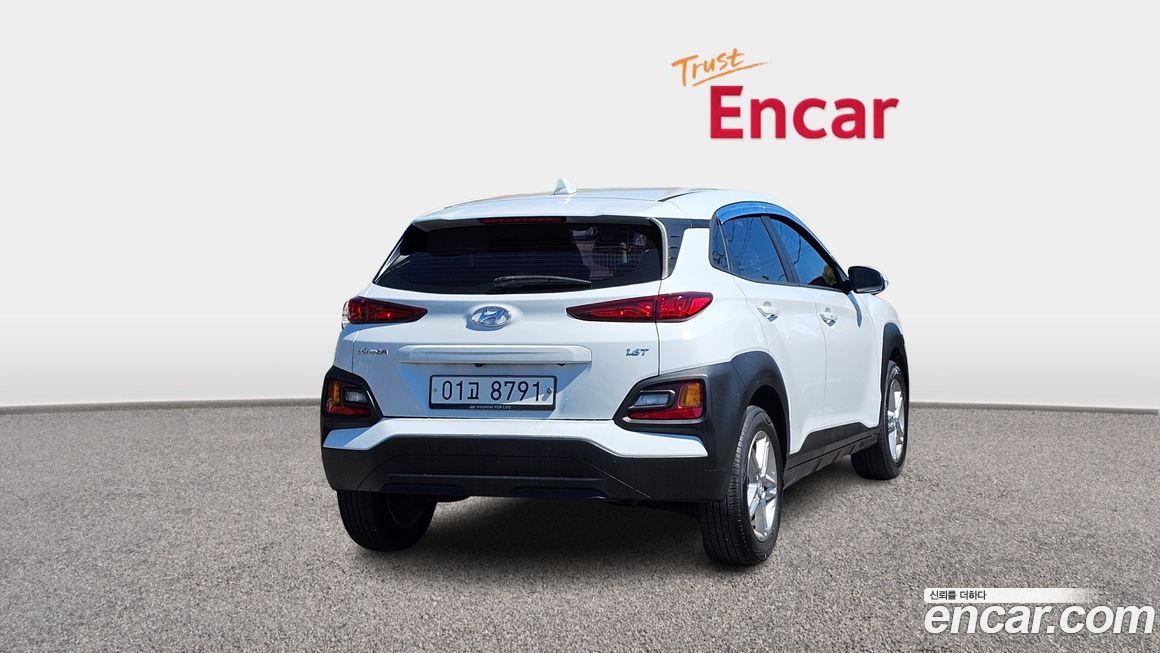 Hyundai Kona 2019