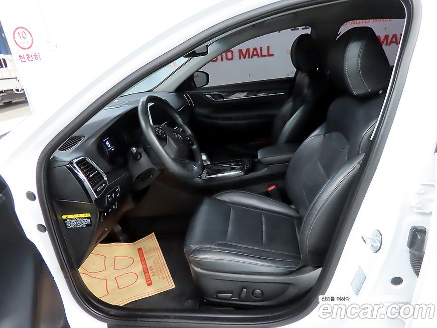 Hyundai Grandeur 2019