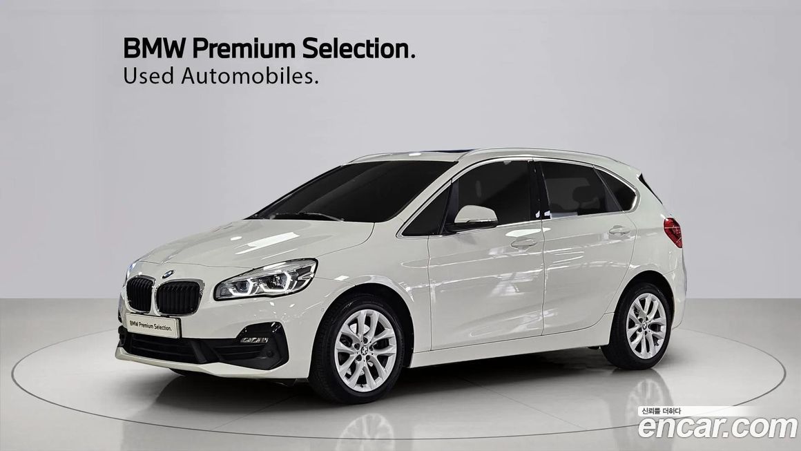BMW 2-Series 2021