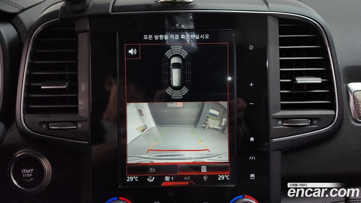 Renault-KoreaSamsung QM6 2020