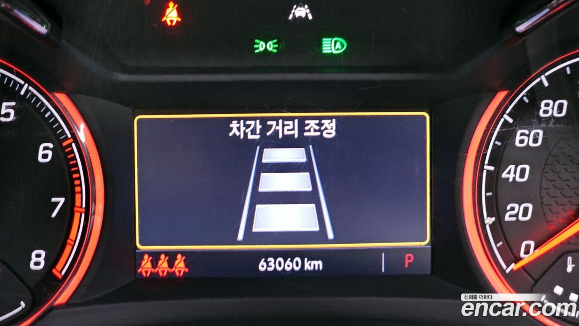 ChevroletGMDaewoo Trailblazer 2021