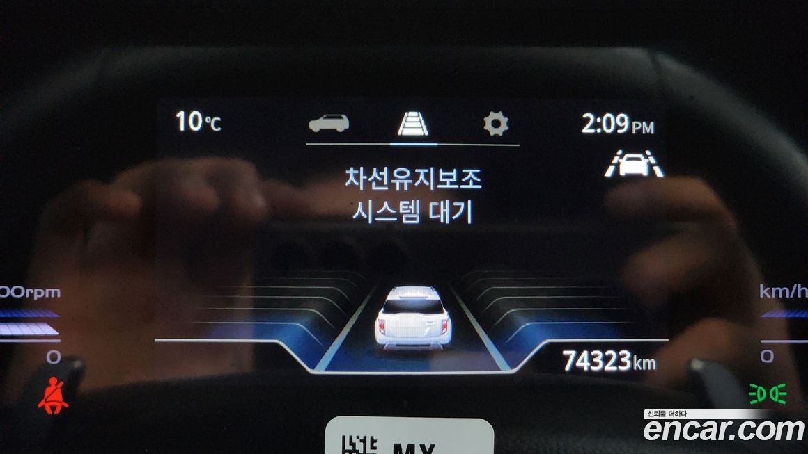 KG_Mobility_Ssangyong Torres 2023