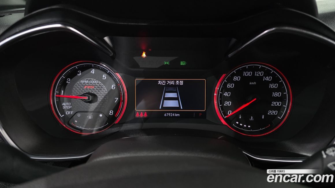 ChevroletGMDaewoo Trailblazer 2022