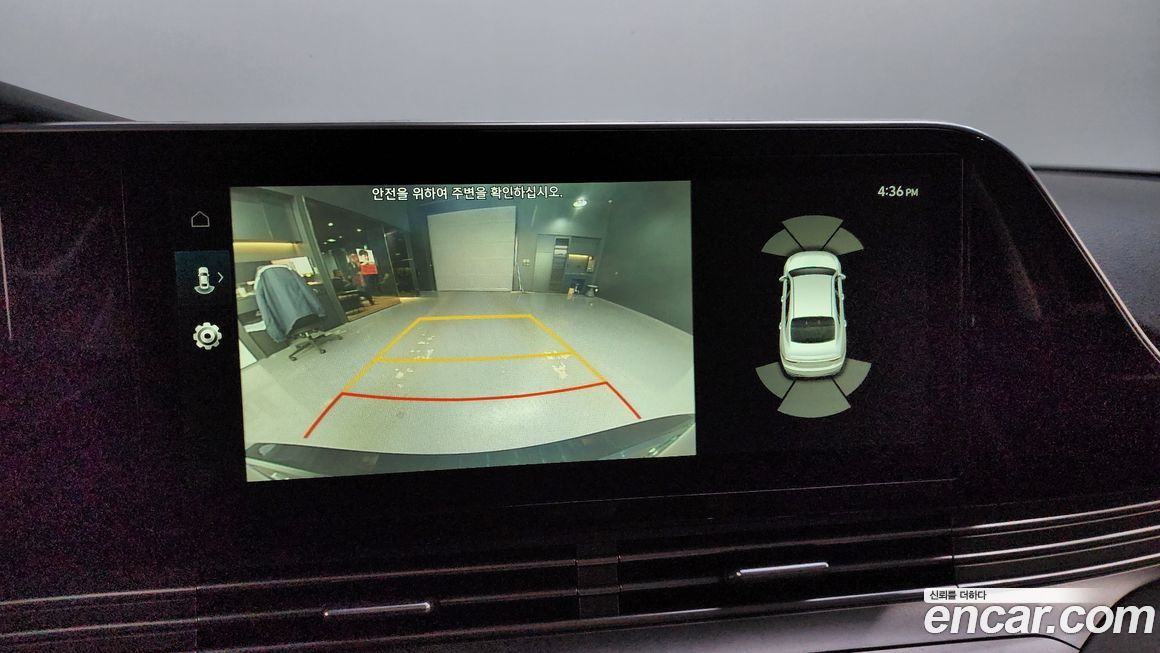 Hyundai Grandeur 2021