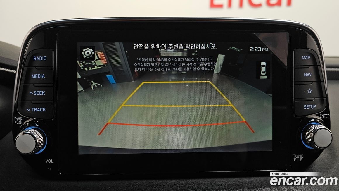 Hyundai Santafe 2020