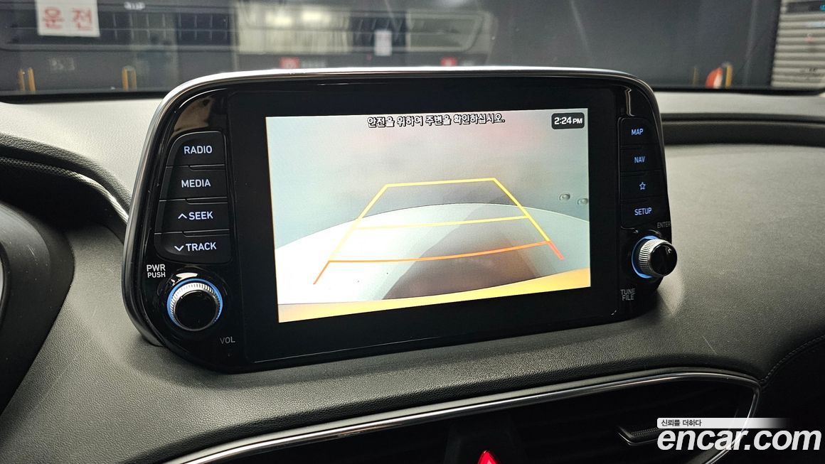 Hyundai Santafe 2020