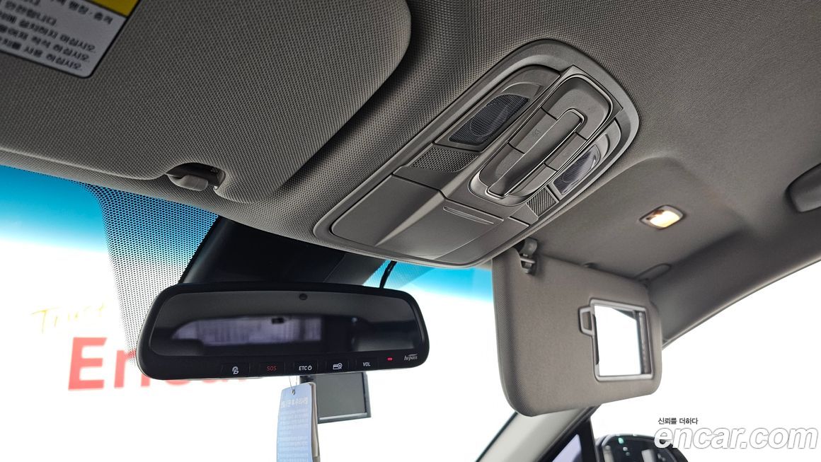 Hyundai Santafe 2020