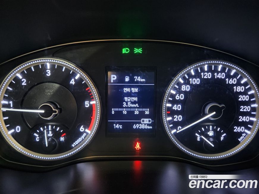 Hyundai Santafe 2019