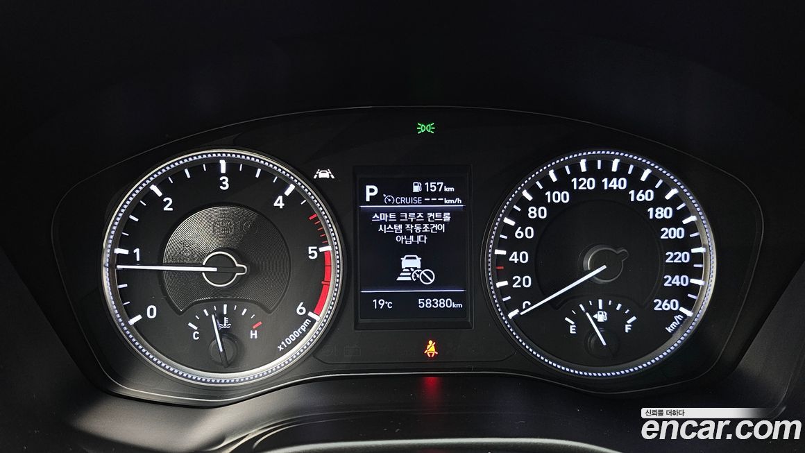 Hyundai Santafe 2020