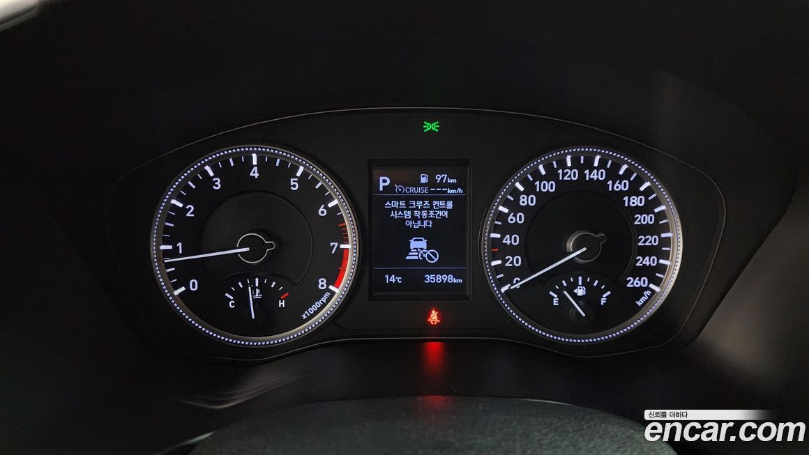 Hyundai Santafe 2020