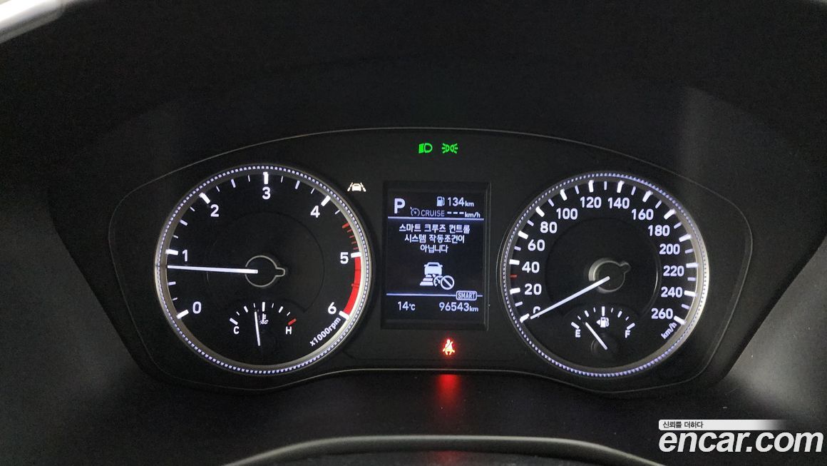 Hyundai Santafe 2020