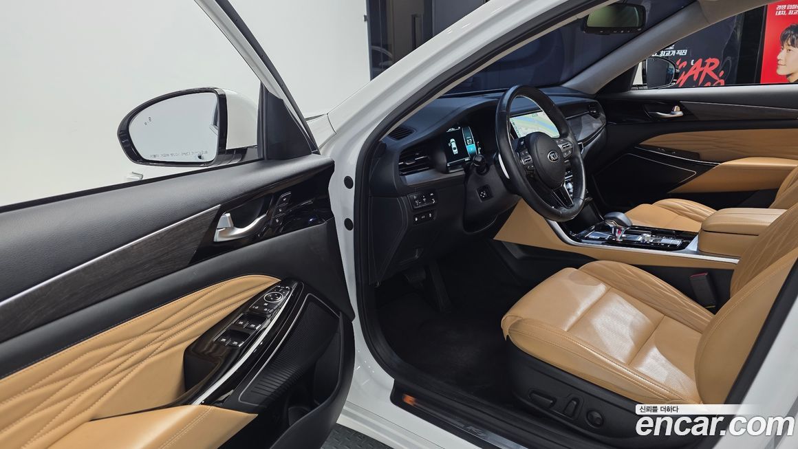 Kia K7 2020
