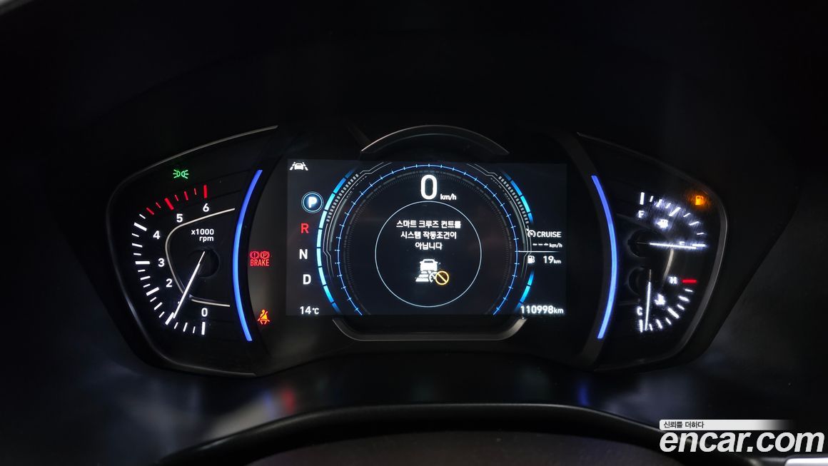 Hyundai Santafe 2019