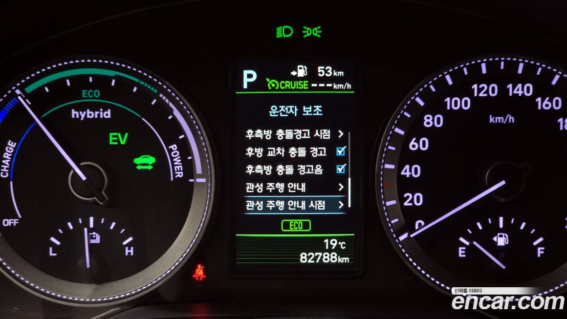 Hyundai Grandeur 2018