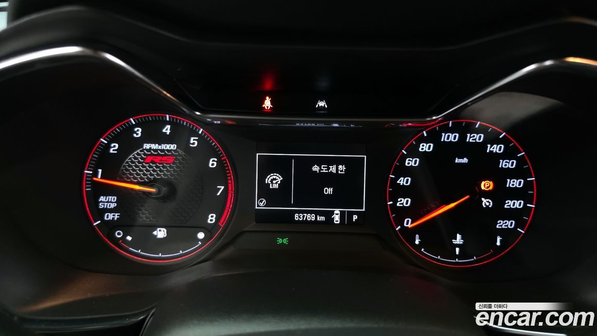 ChevroletGMDaewoo Trailblazer 2022