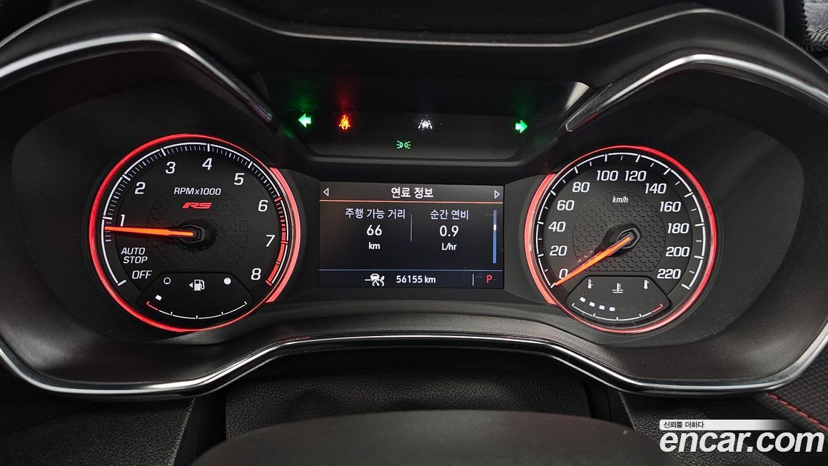 ChevroletGMDaewoo Trailblazer 2022