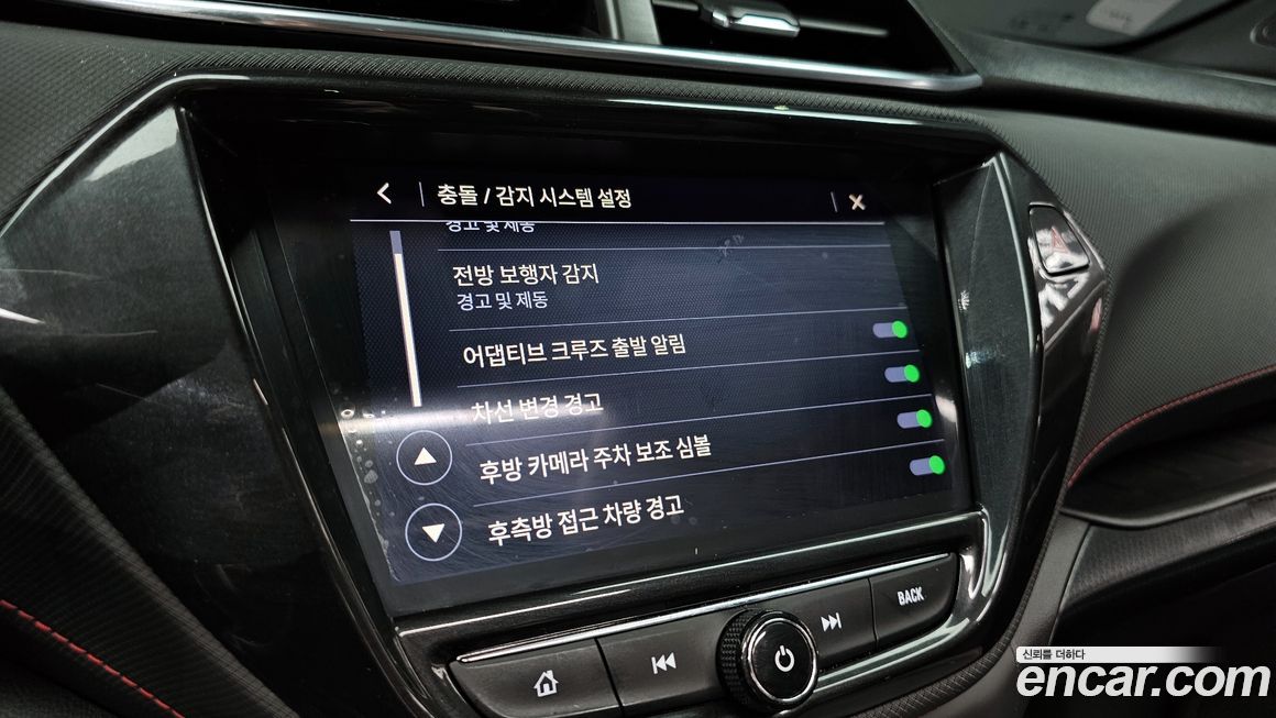 ChevroletGMDaewoo Trailblazer 2021