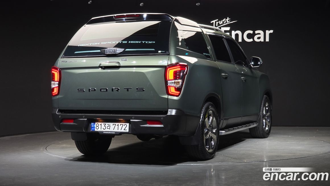 KG_Mobility_Ssangyong Rexton 2023