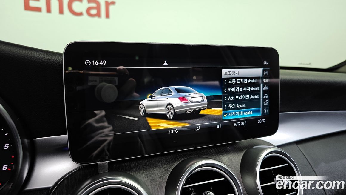 Mercedes-Benz C-Class 2019