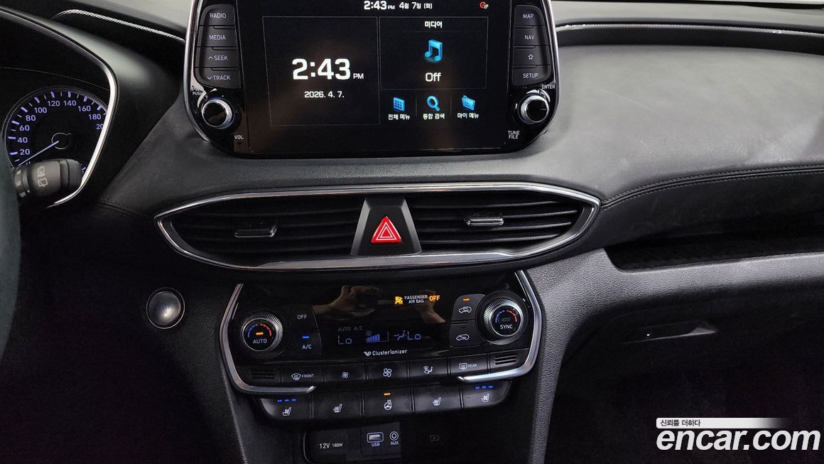 Hyundai Santafe 2020