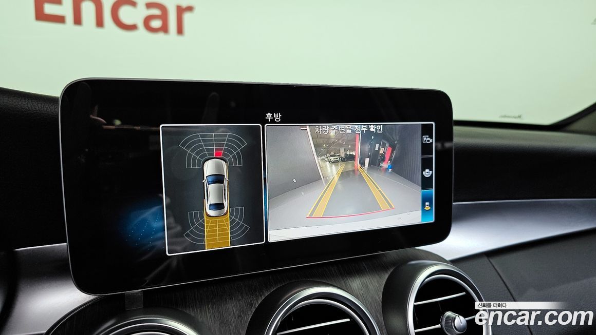 Mercedes-Benz C-Class 2019