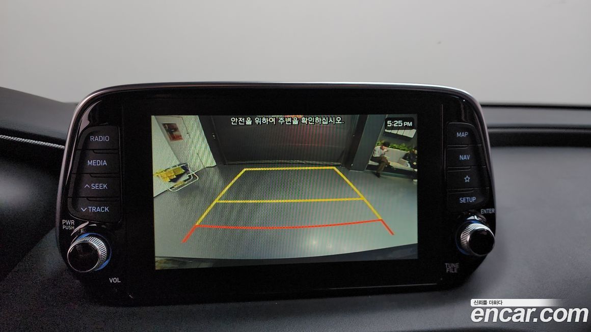 Hyundai Santafe 2020