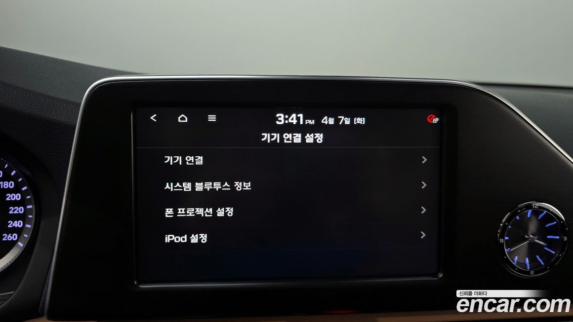 Hyundai Grandeur 2018