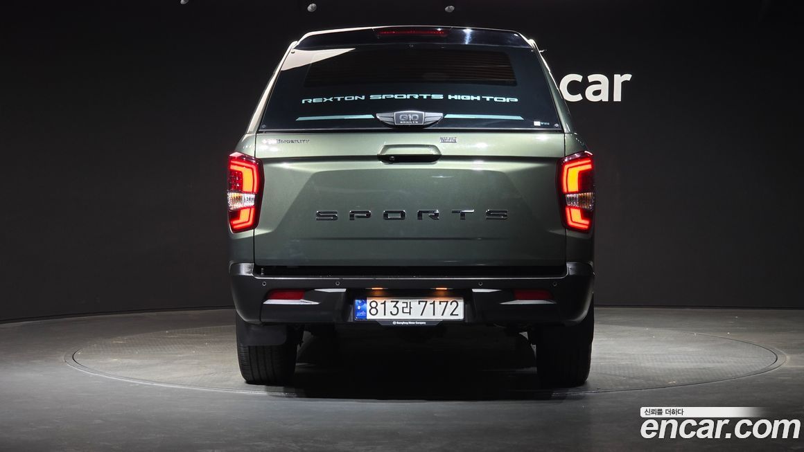 KG_Mobility_Ssangyong Rexton 2023
