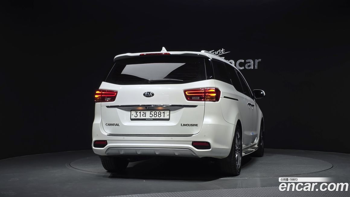 Kia Canival 2019