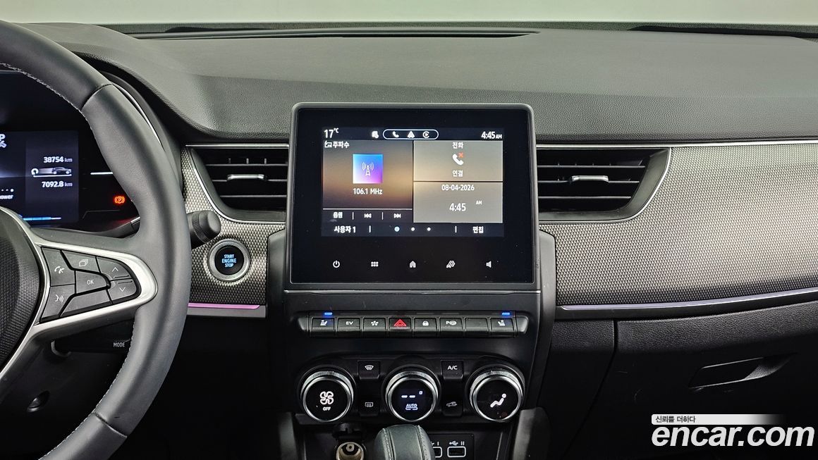 Renault-KoreaSamsung Arkana 2025