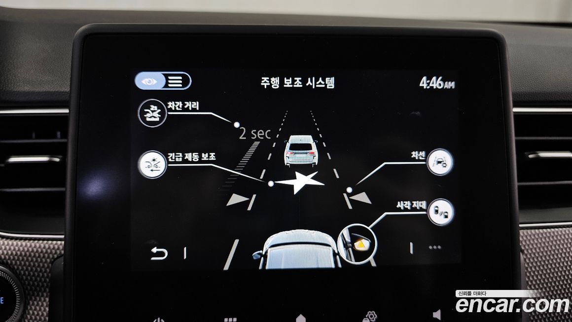 Renault-KoreaSamsung Arkana 2025