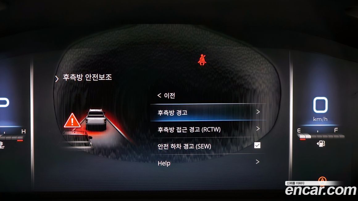 KG_Mobility_Ssangyong Rexton 2023