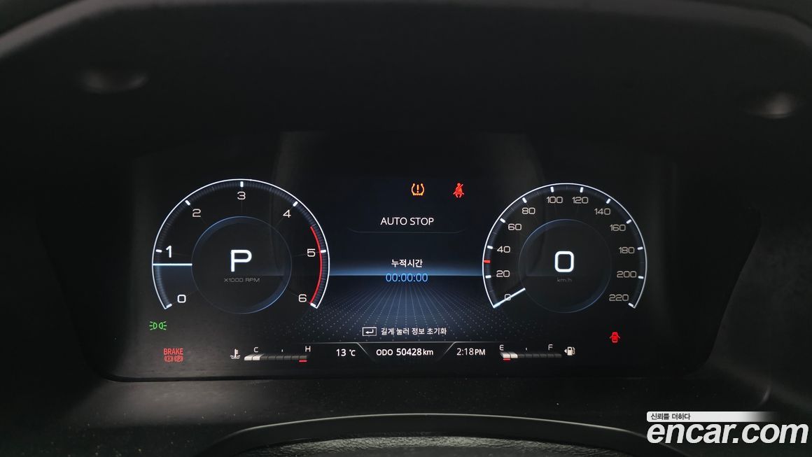 KG_Mobility_Ssangyong Rexton 2022