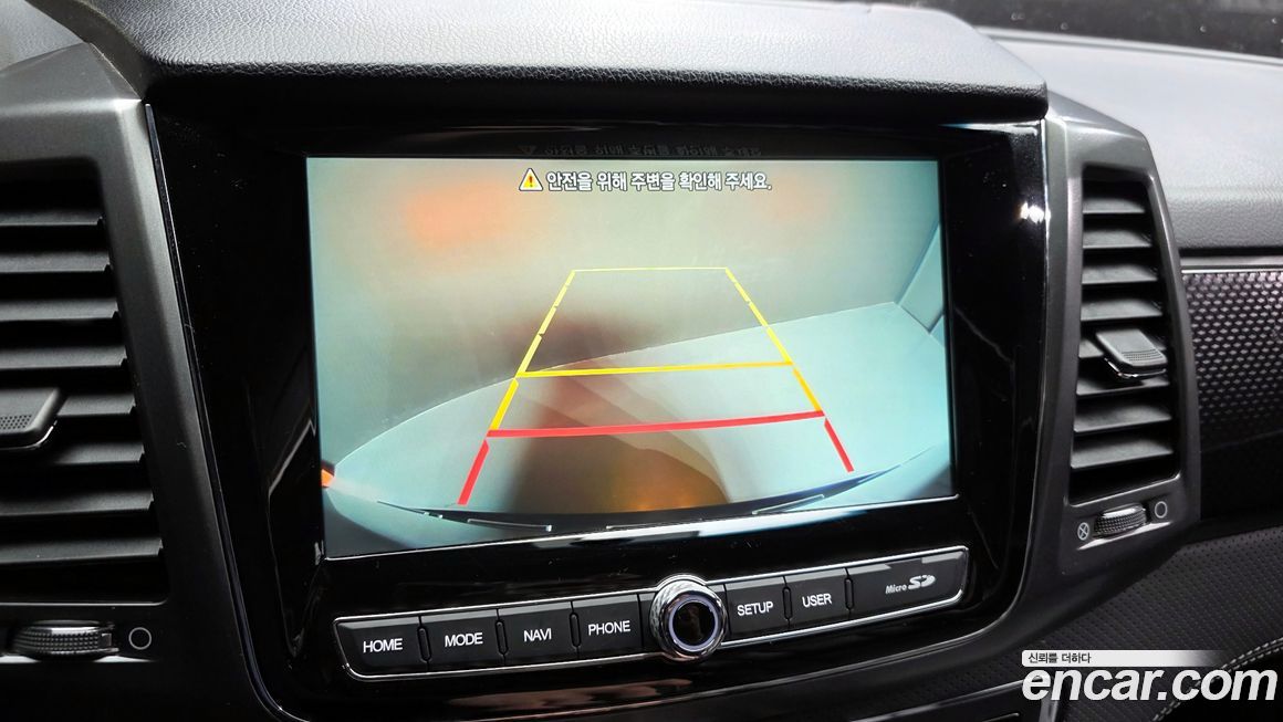 KG_Mobility_Ssangyong Rexton 2023