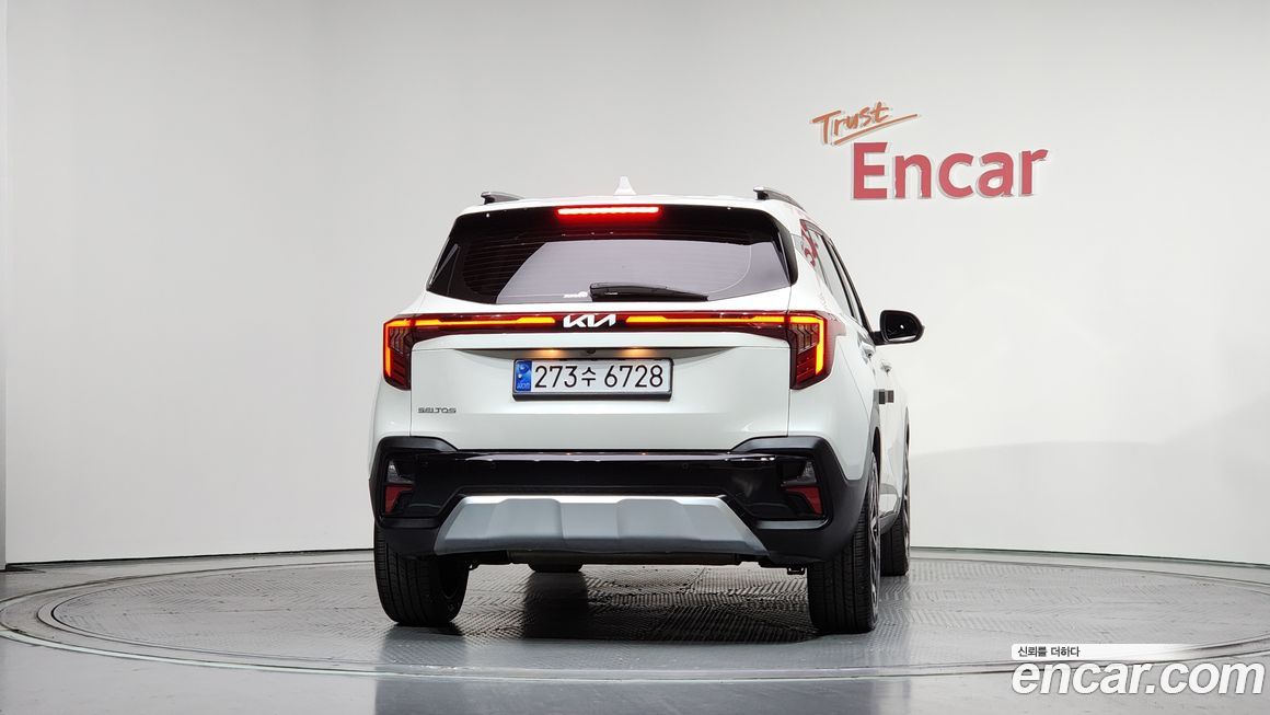 Kia Seltos 2023