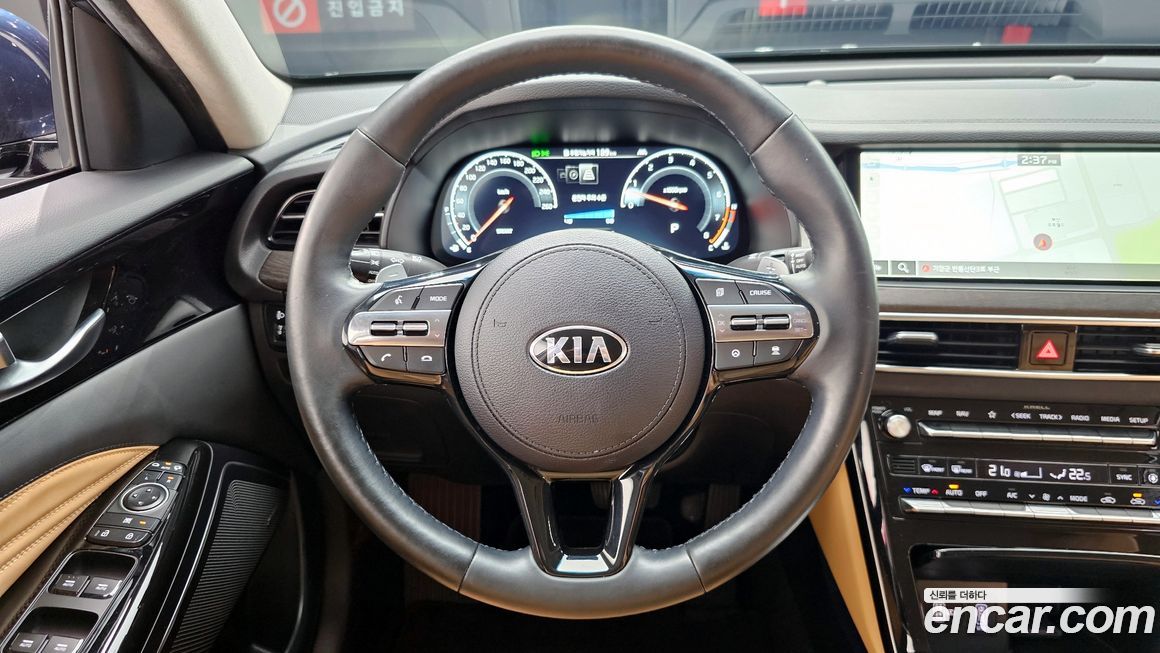Kia K7 2020