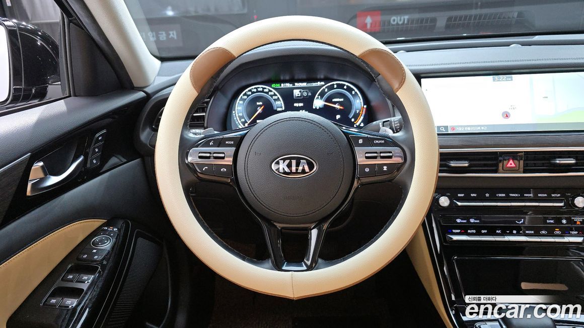 Kia K7 2020