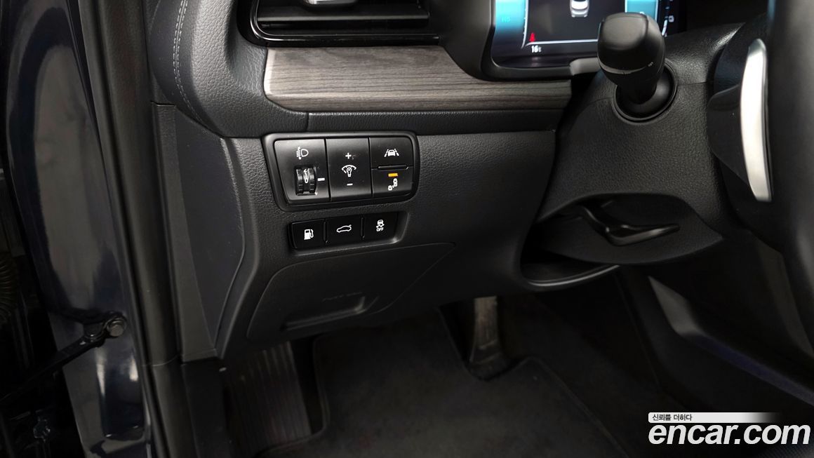 Kia K7 2021