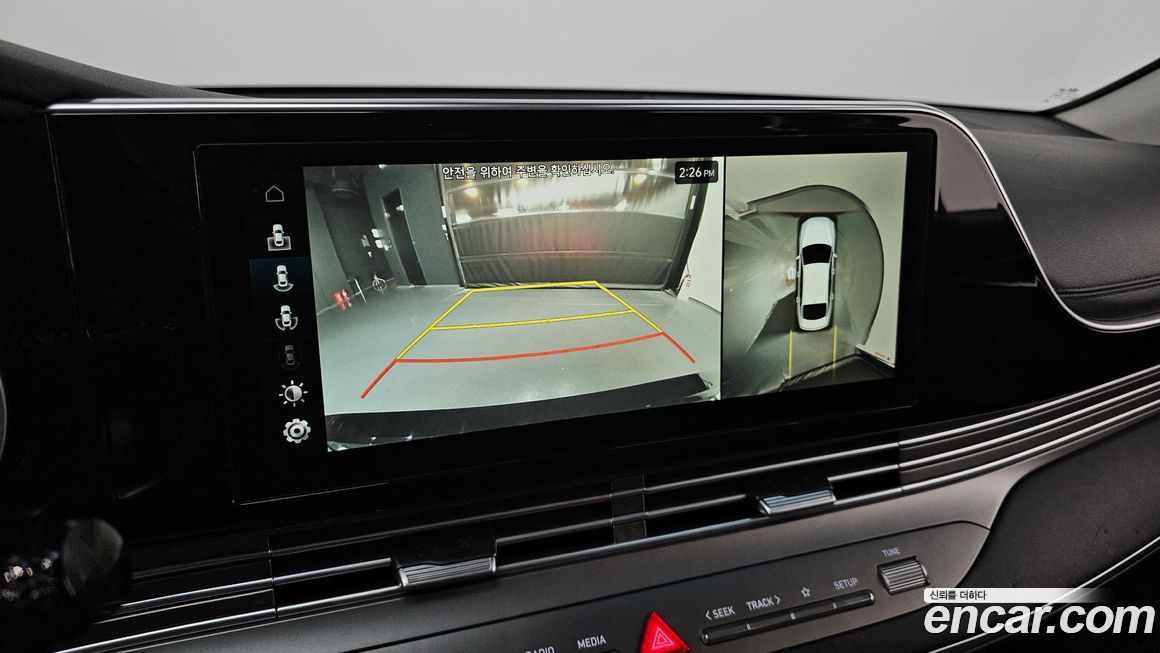 Hyundai Grandeur 2021