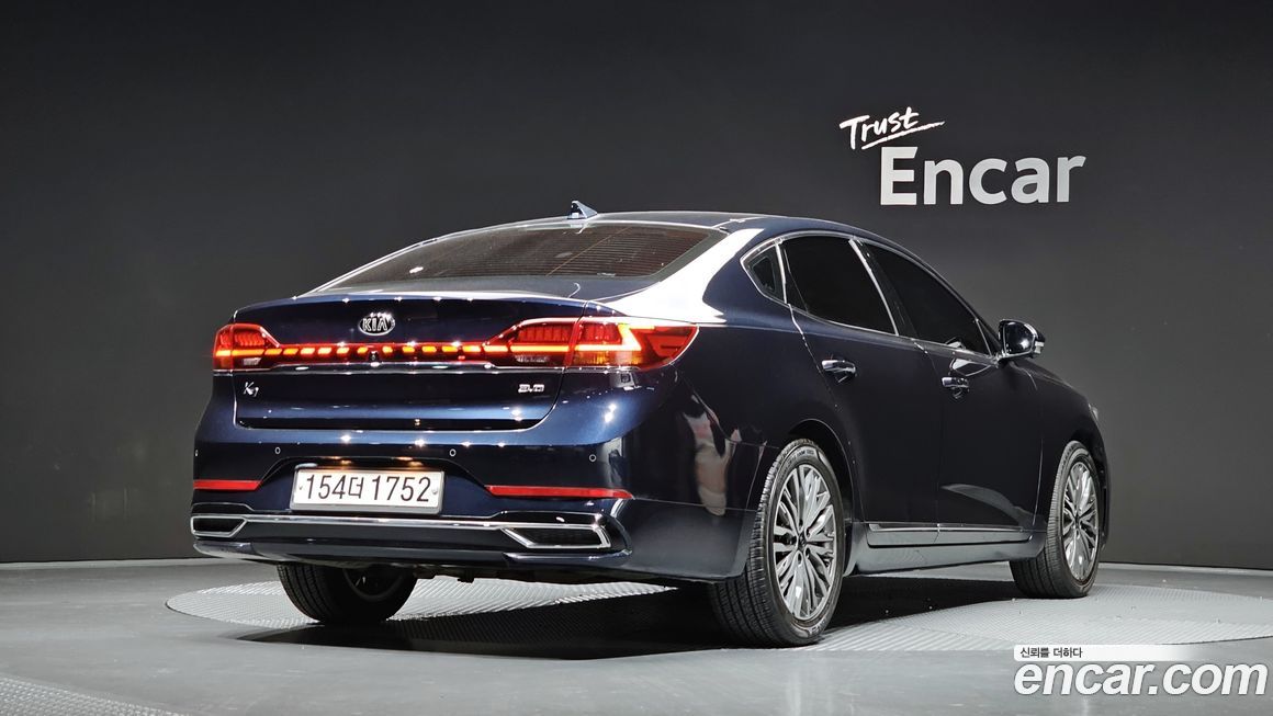 Kia K7 2020