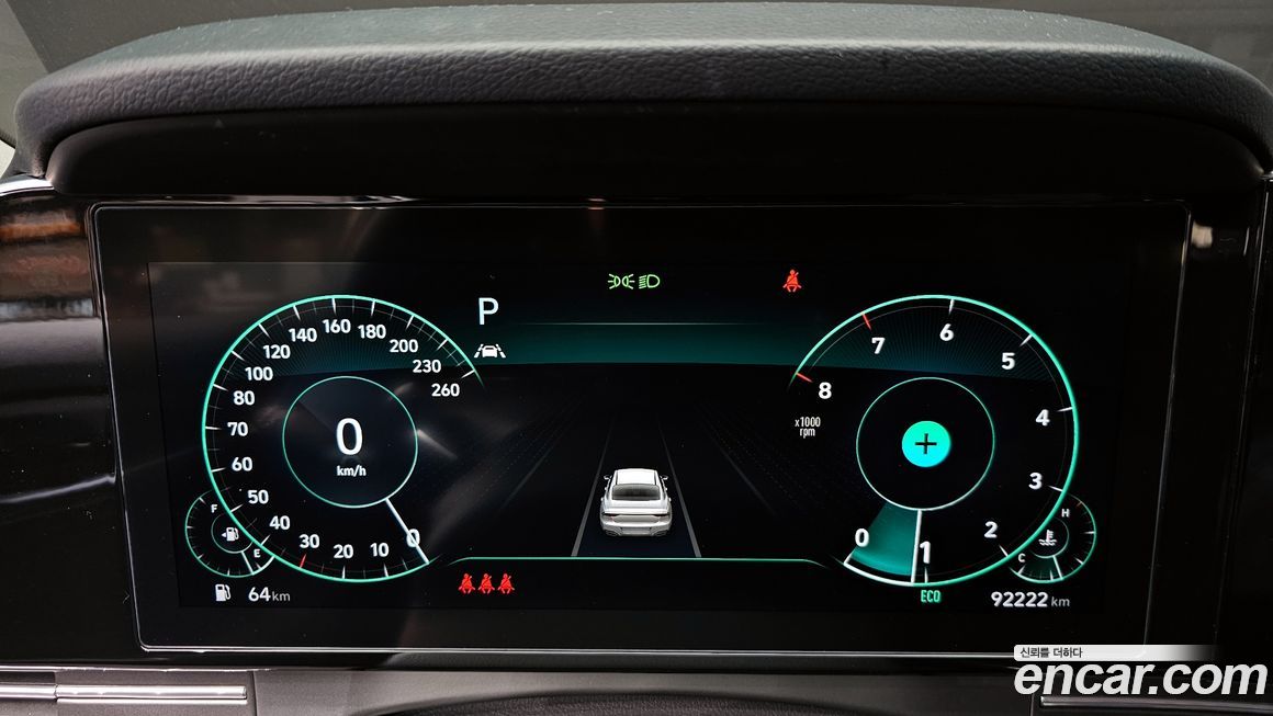 Hyundai Grandeur 2021