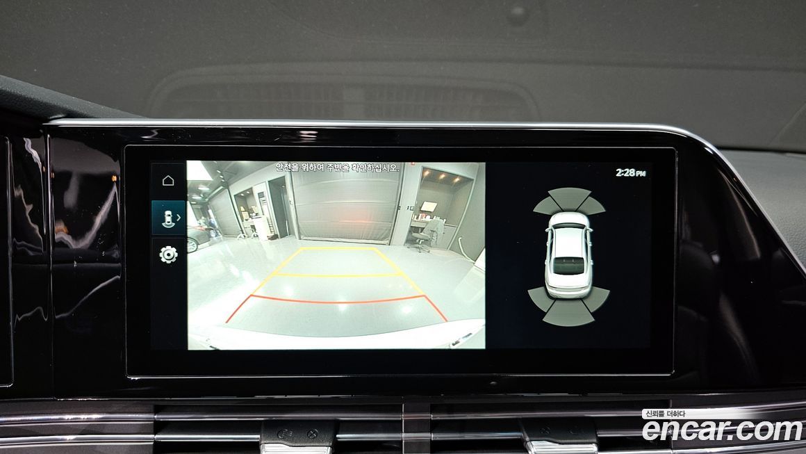 Hyundai Grandeur 2021