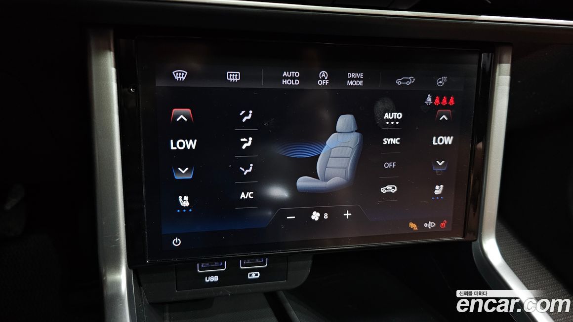 KG_Mobility_Ssangyong Torres 2023