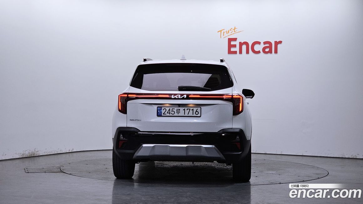 Kia Seltos 2023
