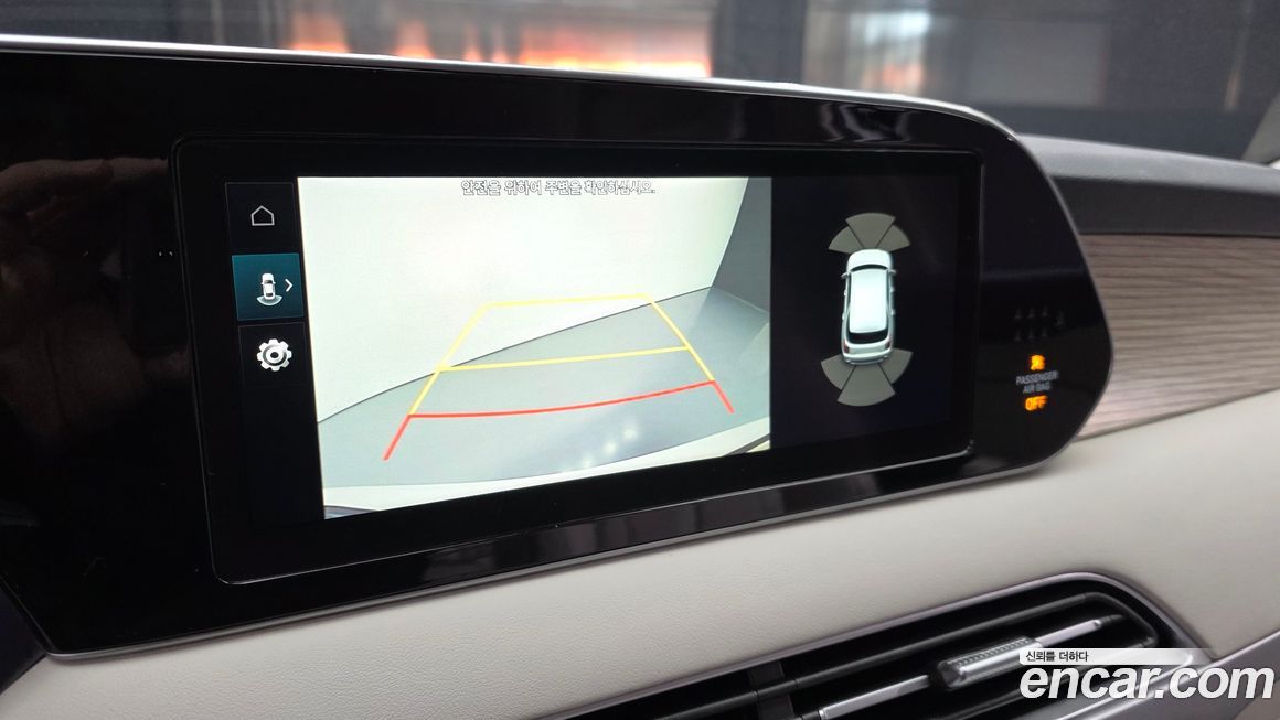 Hyundai Palisade 2019